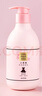 雅芳 AVON 小黑裙 花漾香體乳身體乳 400g 保濕滋潤(rùn)留香緩解干燥 曬單實(shí)拍圖