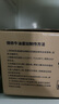 俏儂 蛋撻套裝1.6kg 蛋撻皮30只+撻液500g*2（動物淡奶油+牛奶≥70%） 曬單實拍圖