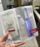 歐萊雅玻色因安瓶面膜5片補水保濕抗皺曬后修復(fù)護膚品七夕情人節(jié)禮物 曬單實拍圖