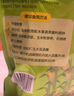花禾恬即食水果甜玉米粒 80g*10袋 1.6斤 1號(hào)會(huì)員店 源頭直發(fā) 曬單實(shí)拍圖