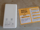 品勝（PISEN）隨身wifi6移動(dòng)2025新款無線wi-fi6網(wǎng)絡(luò)便攜式4G上網(wǎng)卡充電寶無限速上網(wǎng)免插卡全國通用流量YM25 【wifi6+充電寶】升級(jí)版 1500G 曬單實(shí)拍圖