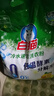 白貓冷水速潔無磷洗衣粉2.5kg(新升級)手洗機(jī)洗衣粉分解污漬低溫去漬 洗衣粉2.5kg，冷水速潔，無磷 曬單實拍圖