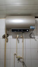 海爾（Haier）電熱水器家用增容速熱小型儲(chǔ)水式洗澡上門安裝節(jié)能安全防電墻熱水器8年聯(lián)保50/60升海爾出品leader 60L 3300W 免換鎂棒超一級(jí)能效 曬單實(shí)拍圖