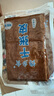 達縣四川牛皮豆腐干4斤鹵豆腐皮五香鹵豆干薄牛皮豆干涼拌燒烤豆皮 牛皮豆干(18*11cm)238g*4袋 曬單實(shí)拍圖