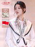 上海故事（STORY Of SHANGHAI）真絲絲巾女春夏100%桑蠶絲綢大方巾披肩媽媽母親節(jié)禮物 花滿絲語 曬單實(shí)拍圖