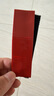 3M蘑菇頭搭扣背膠尼龍魔術(shù)扣扣雙面膠車(chē)用腳墊30mm*100mm4片裝 曬單實(shí)拍圖