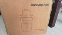 九陽（Joyoung）ZMD安心系列 免手洗破壁機 熱烘除菌低音破壁多功能預約定時榨汁機豆?jié){機L12-Y750 曬單實拍圖