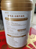 依巴特國(guó)標(biāo)有機(jī)純駱駝奶粉330g*2罐禮盒高鈣無(wú)蔗糖駝乳粉中老年孕婦學(xué)生 曬單實(shí)拍圖