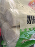 安井奶香饅頭早餐方便速食刀切小饅頭糕點(diǎn)12只家庭兒童早茶點(diǎn)心夜宵 奶香饅頭1kg*1袋【48個(gè)】大包裝 曬單實(shí)拍圖
