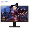 KKTV 27英寸 電競顯示器   IPS 大屏游戲 165Hz 三微邊設計 低藍光愛(ài)眼 電腦辦公顯示屏 K278G 曬單實(shí)拍圖
