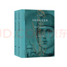 陀思妥耶夫斯基文集：卡拉馬佐夫兄弟（上下冊）我在島嶼讀書節(jié)目推薦 李誕推薦 小說 曬單實拍圖