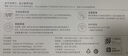 小米（MI）路由器4A千兆版 1200M雙頻無(wú)線速率 5G家用智能路由器 四天線穿墻 雙頻合一 xiaomi路由器4A千兆版 曬單實(shí)拍圖