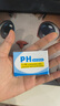Touch Fish PH廣泛試紙酸堿度測試紙1-14ph試紙水質尿液化妝品性酵素水質土壤酸堿度檢測試紙 Ph試紙(1本裝) 曬單實拍圖
