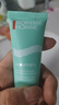 碧歐泉（BIOTHERM）男士洗面奶/潔面膏 水動(dòng)力潔面乳40ml*5 小樣 曬單實(shí)拍圖
