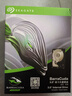 希捷（SEAGATE） 臺式機機械硬盤 酷魚系列 SATA3接口 3.5英寸 電腦內置DIY裝機硬盤 存儲擴容 16TB 【ST16000DM001】7200轉 曬單實拍圖