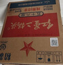 紅星二鍋頭 綠瓶大二 清香型白酒 純糧酒 口糧酒 特產(chǎn)禮品 節(jié)日送禮 56度 750mL 6瓶 整箱裝 曬單實拍圖
