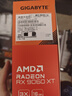 技嘉（GIGABYTE）9060XT顯卡 魔鷹 AMD Radeon RX 9060 XT GAMING OC 16G 電競游戲設計智能AI電腦獨立顯卡  曬單實(shí)拍圖