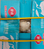 佳農(nóng) 泰國進(jìn)口椰青9粒裝 單果900g+ 贈(zèng)開椰器吸管 生鮮水果 源頭直發(fā) 曬單實(shí)拍圖