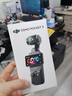 大疆（DJI）大疆Pocket3/4 運動相機靈眸口袋云臺相機旅游美顏手持vlog直播 官方標(biāo)配+【適配續(xù)航手柄】套裝 官方標(biāo)配 全新未激活 假一賠三 曬單實拍圖
