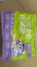 carno卡諾自然盛宴全價(jià)倉(cāng)鼠糧食金絲熊花枝鼠豚鼠營(yíng)養(yǎng)主糧650g 曬單實(shí)拍圖