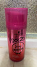 施華蔻（Schwarzkopf）got2b蓬然嫵媚立體豐盈彈力素100ml(卷發(fā)保濕護(hù)卷定型)(新老包裝) 曬單實(shí)拍圖