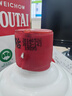 茅臺【帶鑒定證書】花標 泛黃 （微瑕疵） 2014年 500mL 1瓶 花標 曬單實拍圖