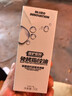 BLUEO藍(lán)猩 手機(jī)屏幕疏油層鋼化膜玻璃屏幕修復(fù)液免烤防指紋油修補(bǔ)液提升順滑手機(jī)膜平板電競(jìng)液噴霧 手機(jī)屏幕指紋油 曬單實(shí)拍圖