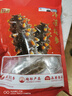 遼參大連有機冷凍海參1斤10-12只非即食京東自營旗艦店獨立包裝正品 曬單實拍圖