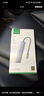 綠聯(lián) USB3.0擴(kuò)展器擴(kuò)展塢多接口 分線器高速4口集線器HUB拓展塢 筆記本電腦一拖多轉(zhuǎn)換器轉(zhuǎn)接頭延長(zhǎng)線 曬單實(shí)拍圖