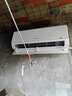 統(tǒng)帥海爾智家出品空調(diào)1.5匹AI超省電掛機(jī)新一級(jí)能效國(guó)家補(bǔ)貼20%家用臥室掛機(jī) 1.5匹 一級(jí)能效 【升級(jí)款】AI超省電+雙排管 曬單實(shí)拍圖