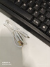 科吉禾type-c充電線(xiàn)白色1米 type-c充電線(xiàn)1米-白色 曬單實(shí)拍圖