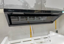 西門子（SIEMENS）【風量不虛標】錐鋒Air+頂側24真風量抽油煙機 超薄平嵌大吸力油煙機單煙機國家補貼LSAJ2C1BNW 曬單實拍圖