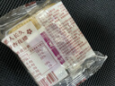 杏花樓月餅傳統(tǒng)散裝中秋節(jié)糕點(diǎn)心團(tuán)購中華老字號上海特產(chǎn)綠豆蓉100g*2 曬單實(shí)拍圖