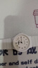 斐樂(lè)（FILA）中高考試學(xué)生表靜音指針?lè)浪\(yùn)動(dòng)兒童手表高考禮物 6586-002F 曬單實(shí)拍圖