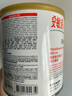 美贊臣（MeadJohnson）港版安敏速 氨基酸低敏配方嬰幼兒奶粉1段 400g/罐 完全水解奶粉 曬單實(shí)拍圖