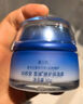 自然堂雪域修護保濕霜50g 保濕細嫩修護基底 潤澤好吸收 曬單實拍圖