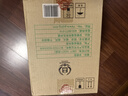 古井貢酒 第六代 濃香型白酒 55度 500ml*6瓶 整箱裝 口糧酒 曬單實拍圖