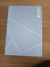 華碩靈耀14 2025國家補貼20%全新酷睿Ultra9 2.8K 120Hz OLED高顏值A(chǔ)I輕薄筆記本電腦(285H 32G 1T)銀 曬單實拍圖