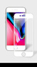 菲科斯 適用蘋(píng)果8plus/7plus鋼化膜iphone8/7/6sP全屏覆蓋手機防窺高清防指紋手機 5.5蘋(píng)果6plus/6splus【全屏白色】2片 曬單實(shí)拍圖