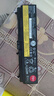 適用聯(lián)想ThinkPad T430 T530 W530 SL430 L530 L430 電腦電池 6芯標準款 曬單實拍圖