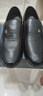 老人頭皮鞋男春季新款休閑男鞋真皮透氣中老年軟底牛皮爸爸鞋鏤空皮涼鞋 黑色-牛筋底 42 曬單實(shí)拍圖