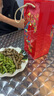 茅臺（MOUTAI）喜宴中國紅醬香型白酒43度500ml貴州茅臺名酒送禮商務(wù)宴請 43度 500mL 1瓶 紅喜宴 曬單實拍圖