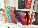 東方娃娃宇宙書籍走去看宇宙共4本4-8歲童書科普知識(shí)科學(xué)繪本 走去看宇宙 曬單實(shí)拍圖