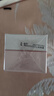 自然蘭（ZIRANLAN）童顏精華面膜三八節(jié)禮物 童顏眼霜20克 曬單實拍圖