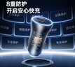 倍思 車載充電器超級快充點煙器一拖二車充頭轉換器適配蘋果16華為小米YU7 曬單實拍圖
