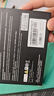 聯(lián)想（Lenovo) 512GB SSD固態(tài)硬盤m.2接口(NVMe協(xié)議)pcie4.0 SL7000系列 讀速高達(dá)5000MB/s 曬單實拍圖