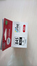 佳能（Canon）845/846墨盒原裝 PG-845XL黑色大容量 適用于MG3080 MG2580S MG2400 MG2980 TS3180 TS3480 TS3380 TR4580 曬單實(shí)拍圖