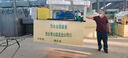 環(huán)駿污水處理設(shè)備一體化水墨印刷紙箱廠油墨工業(yè)廢水環(huán)保處理機(jī) 2噸污水處理設(shè)備【預(yù)付款】 曬單實(shí)拍圖