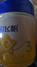 飛鶴星飛帆 嬰幼兒配方奶粉3段(1-3歲) 700g 專利OPO 育兒補貼 曬單實拍圖