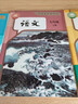 2025人教版初中七年級上冊全套7本初一1人教版七年級上冊語(yǔ)文數學(xué)英語(yǔ)歷史道德地理生物全套教材教科書(shū) 人民教育出版社7七年級上冊語(yǔ)數英全套教材 【新版】人教版語(yǔ)文數學(xué)英語(yǔ) 七年級上 曬單實(shí)拍圖